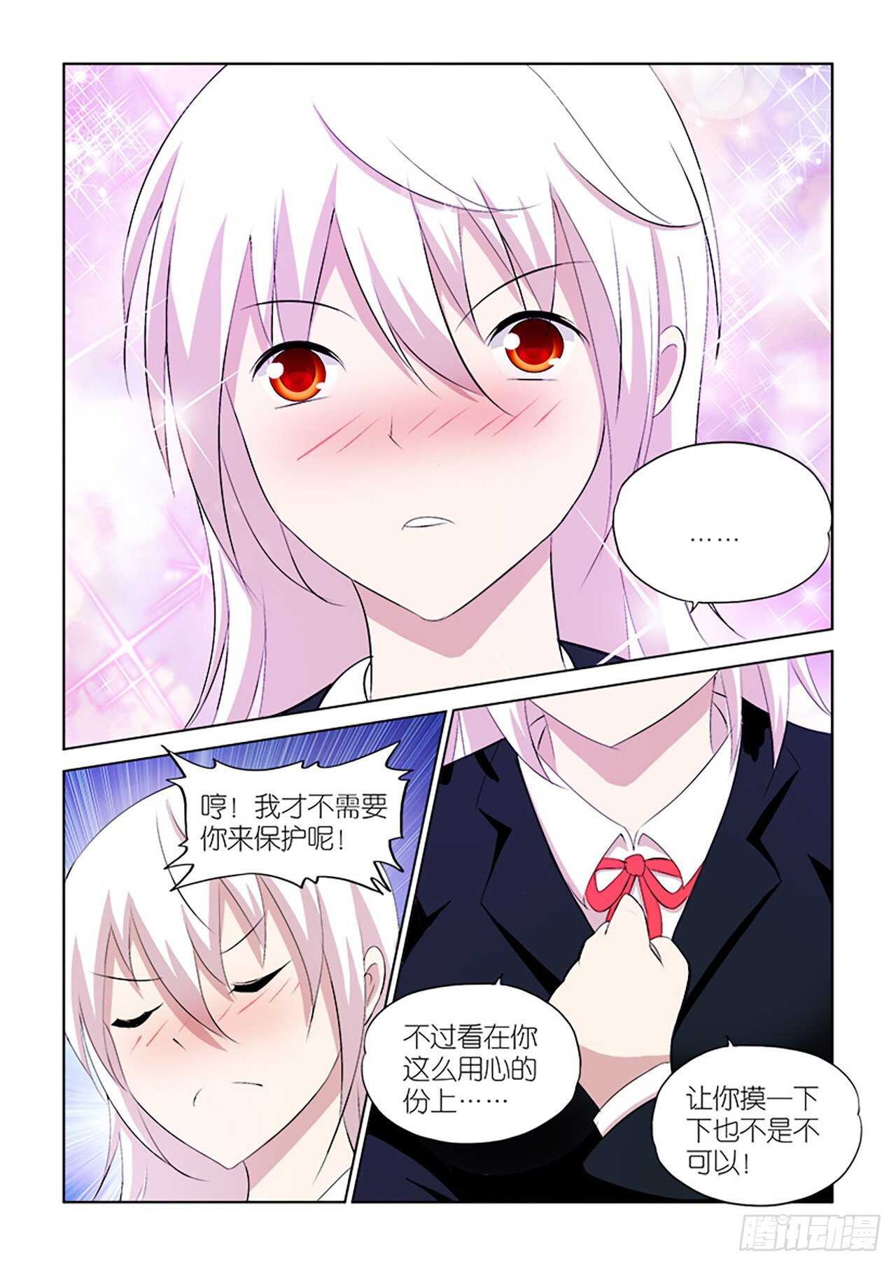 063-第64话