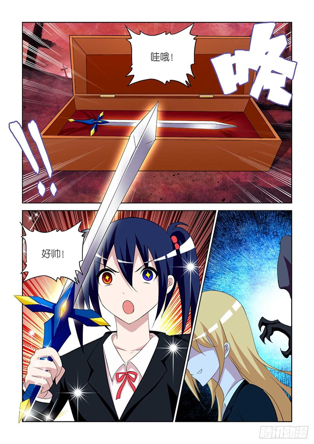 063-第64话
