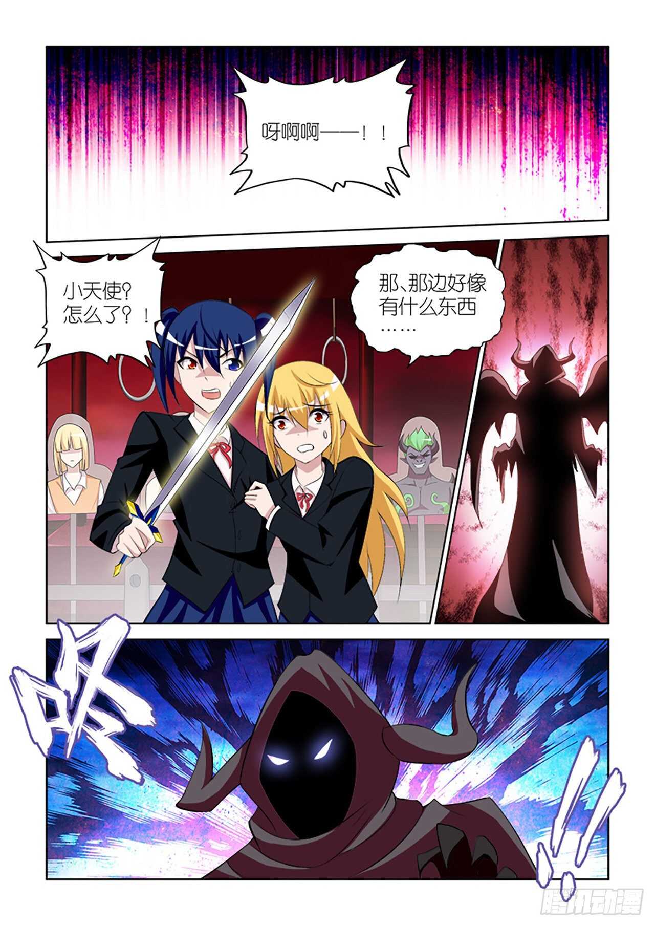 063-第64话