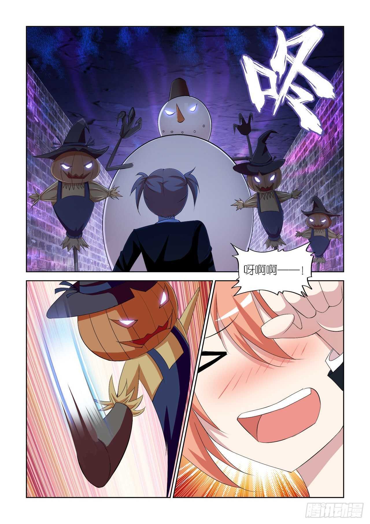 065-第66话