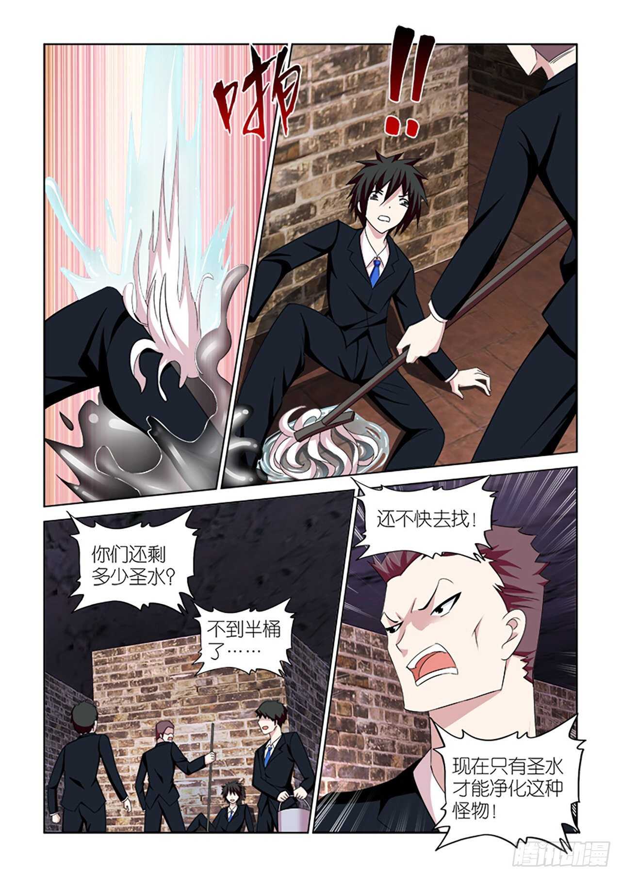 067-第68话