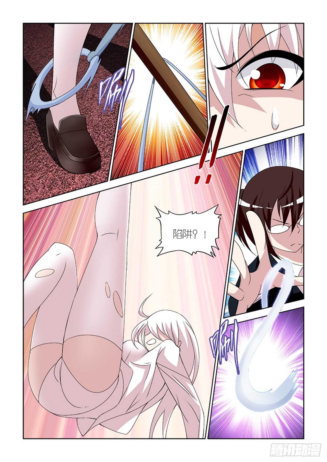 067-第68话