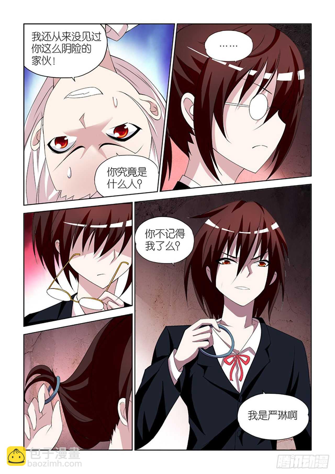 067-第68话