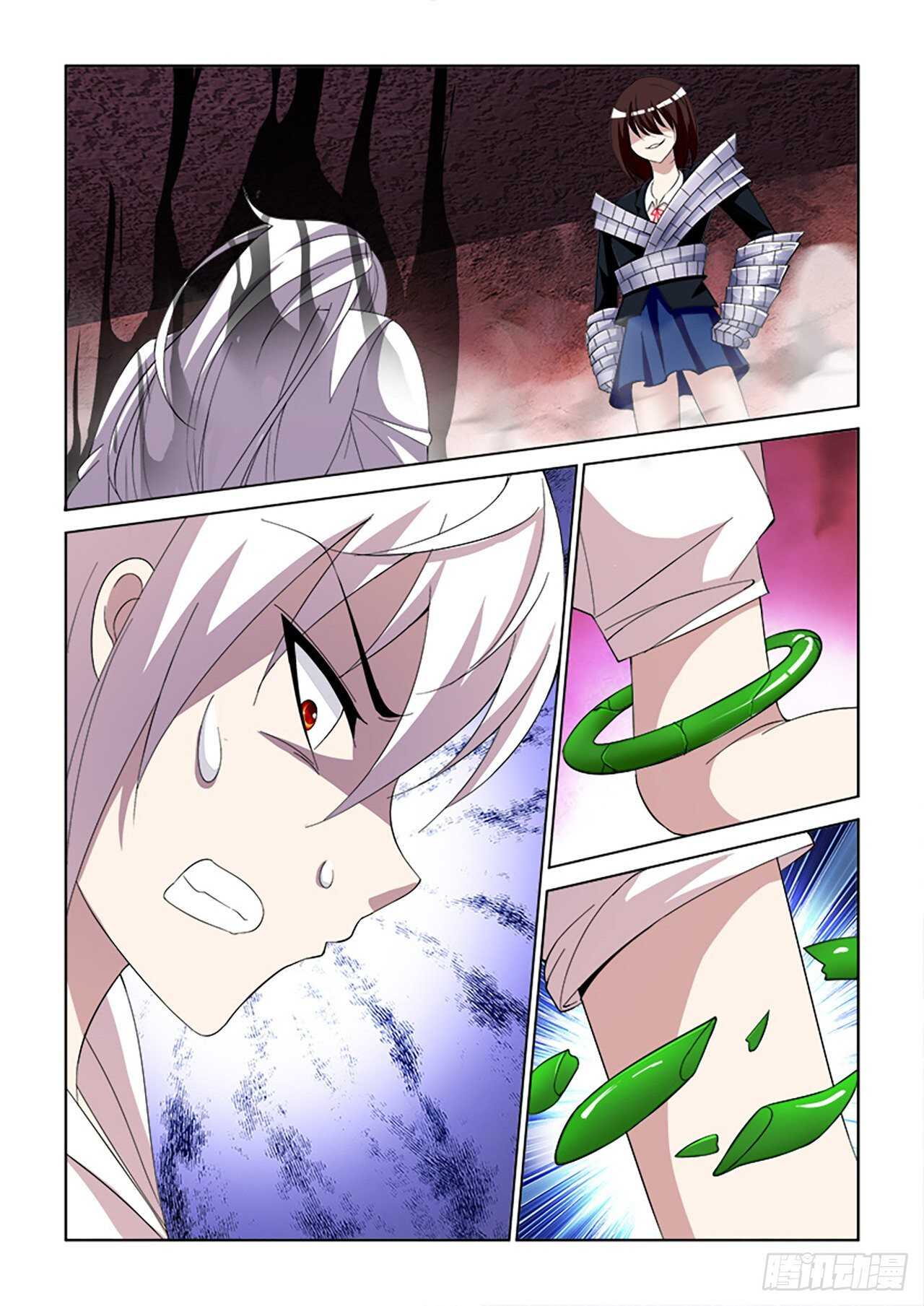 069-第70话