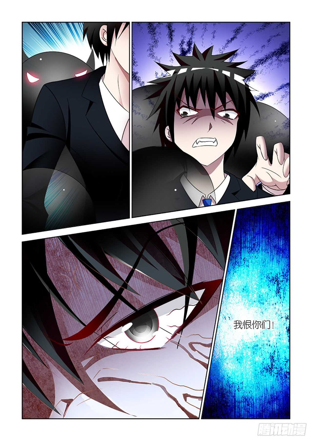 069-第70话