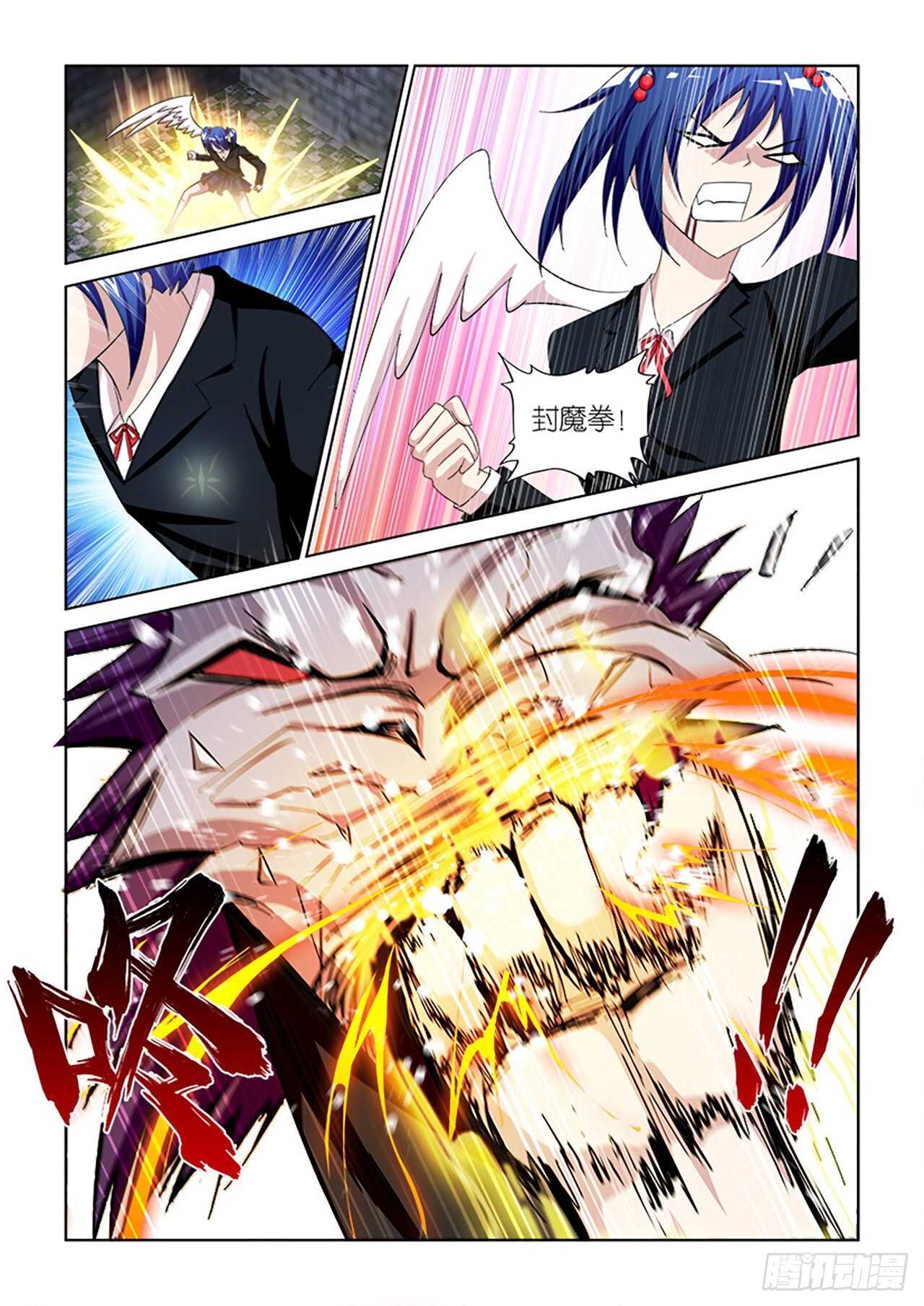 073-第74话