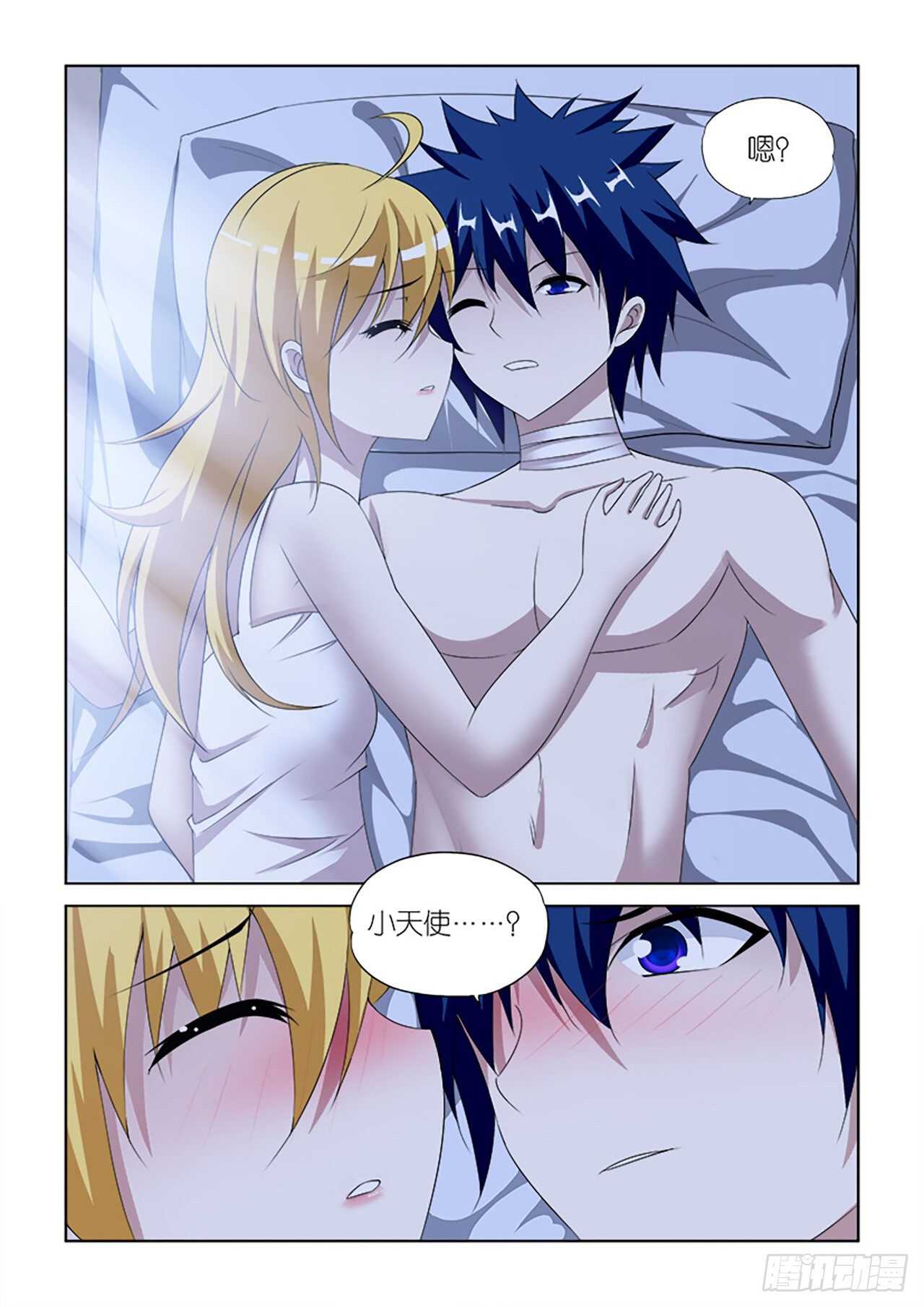 075-第76话