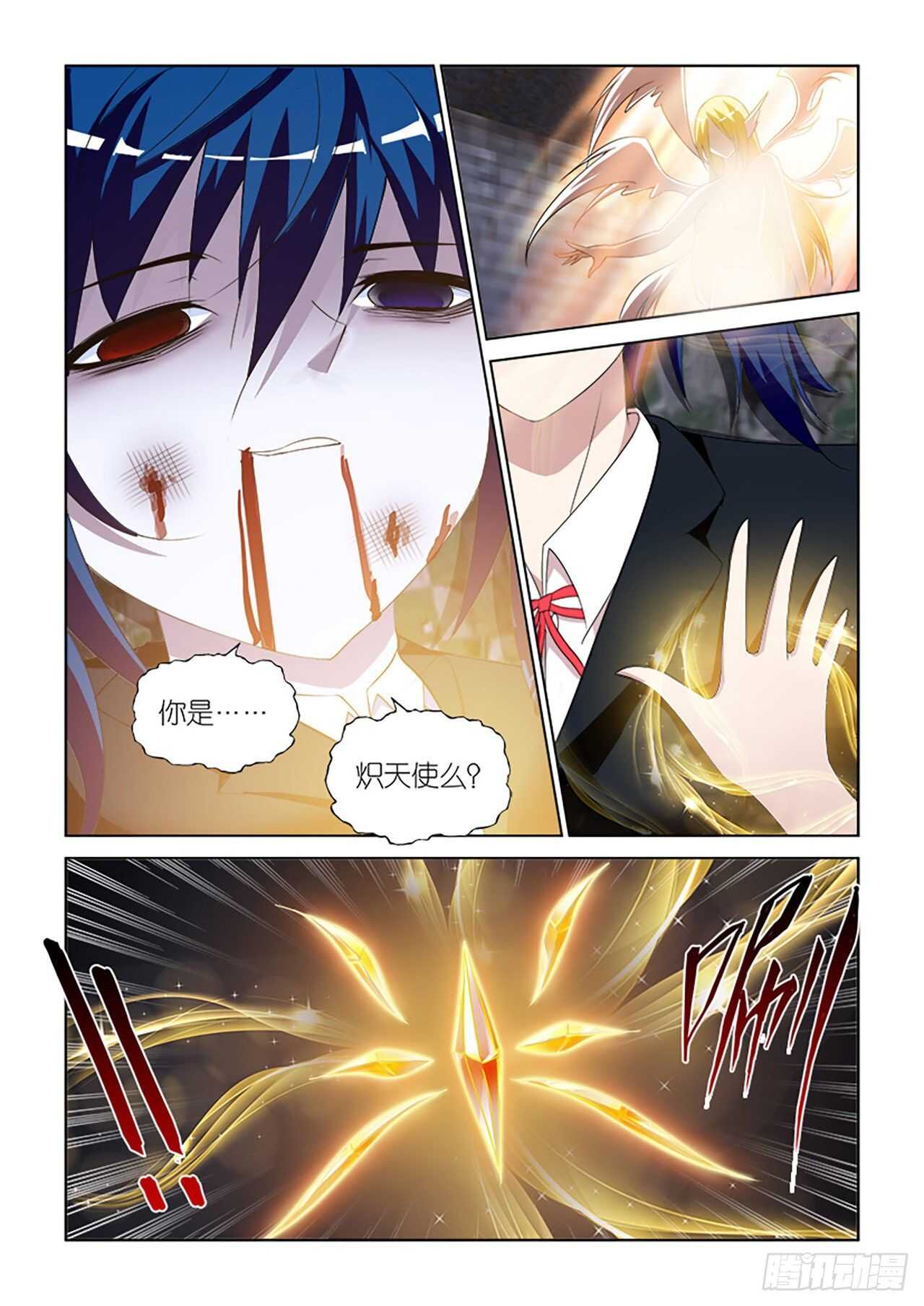 075-第76话