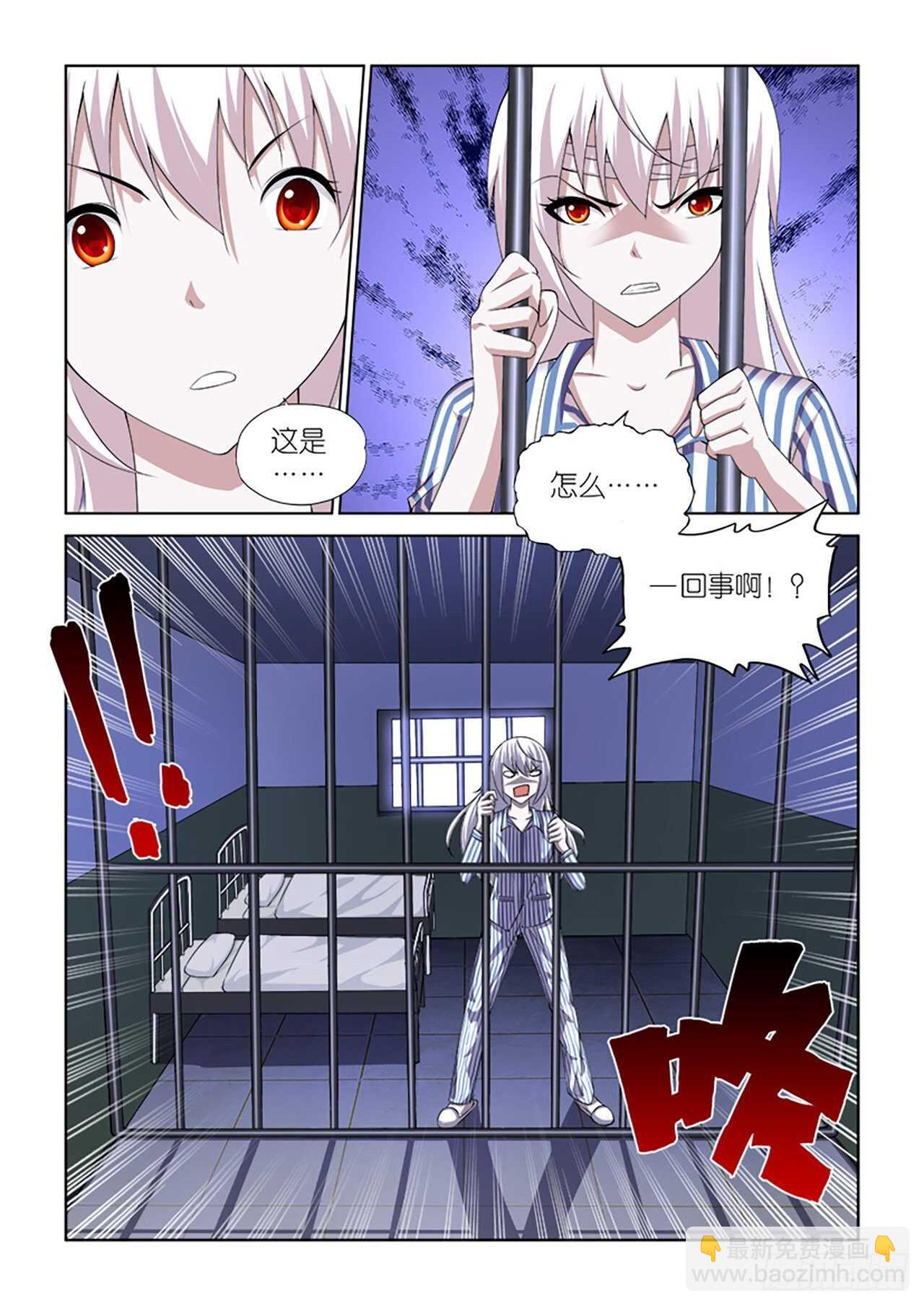 075-第76话