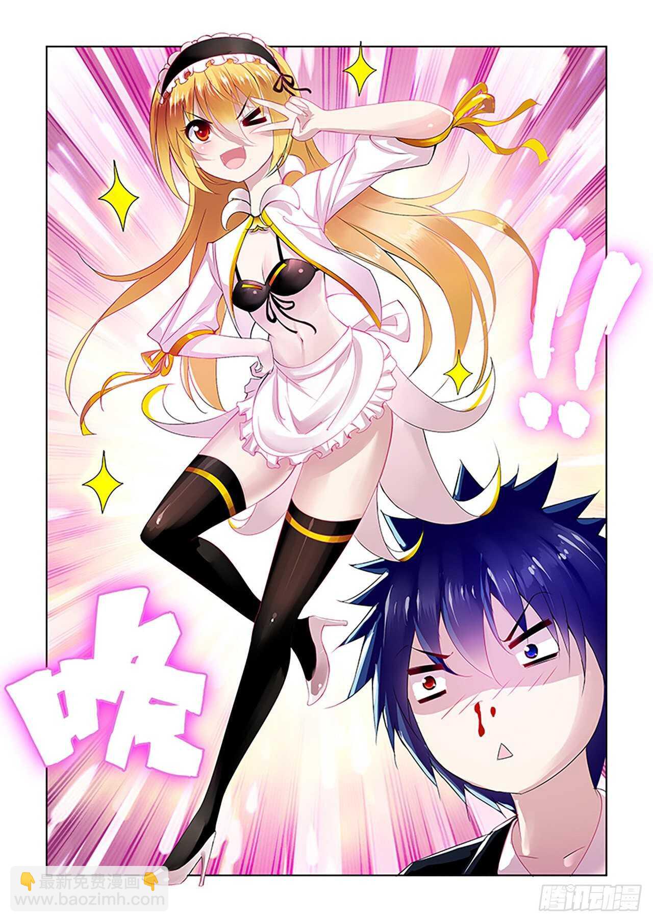 082-第82话