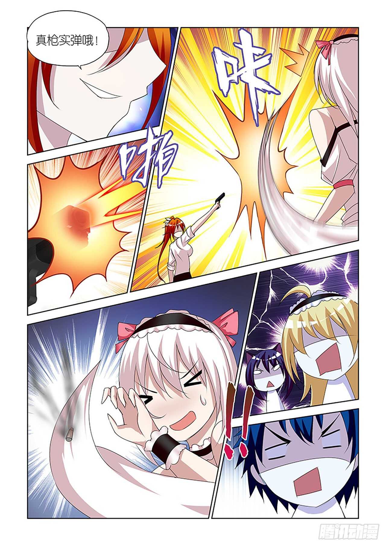 082-第82话