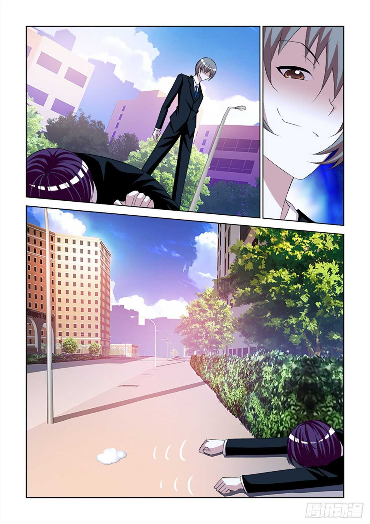 084-第84话
