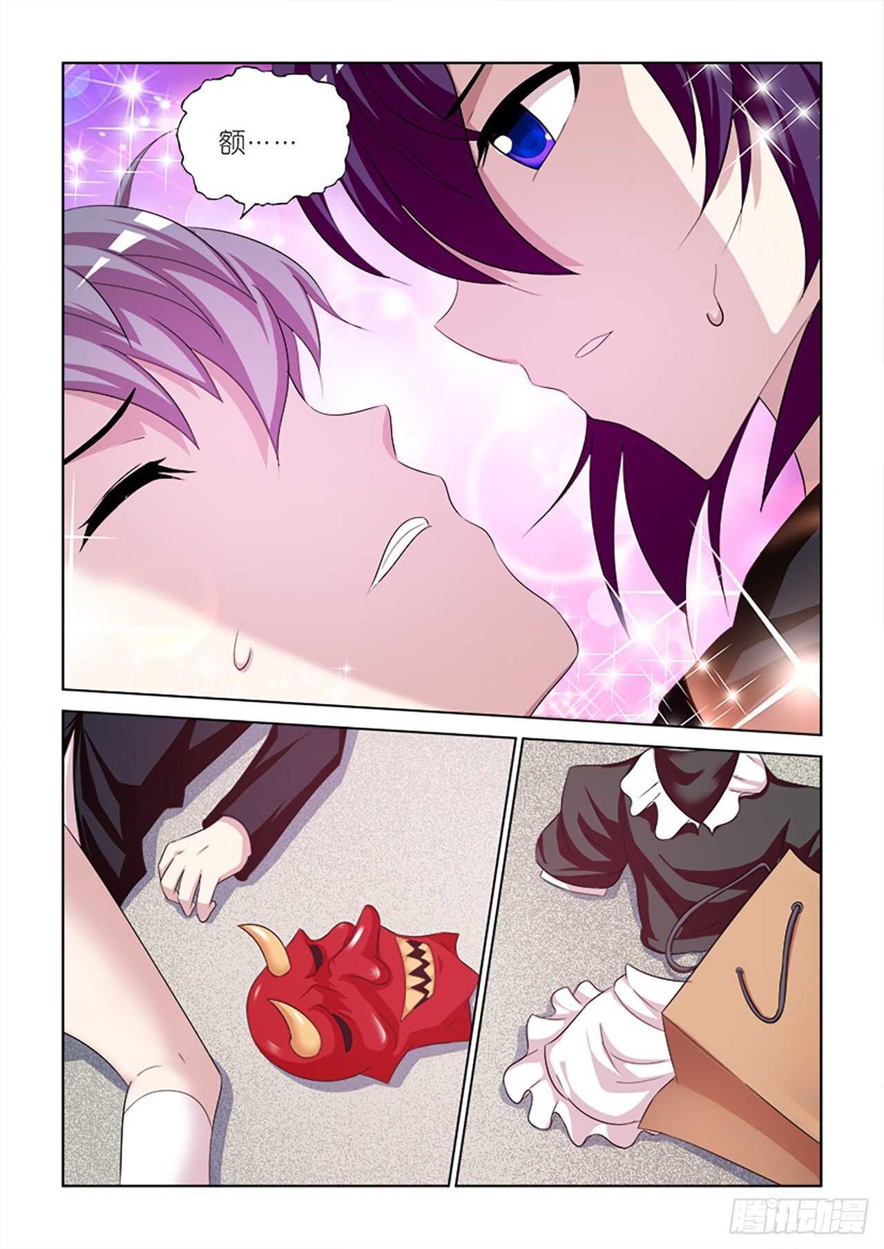 084-第84话