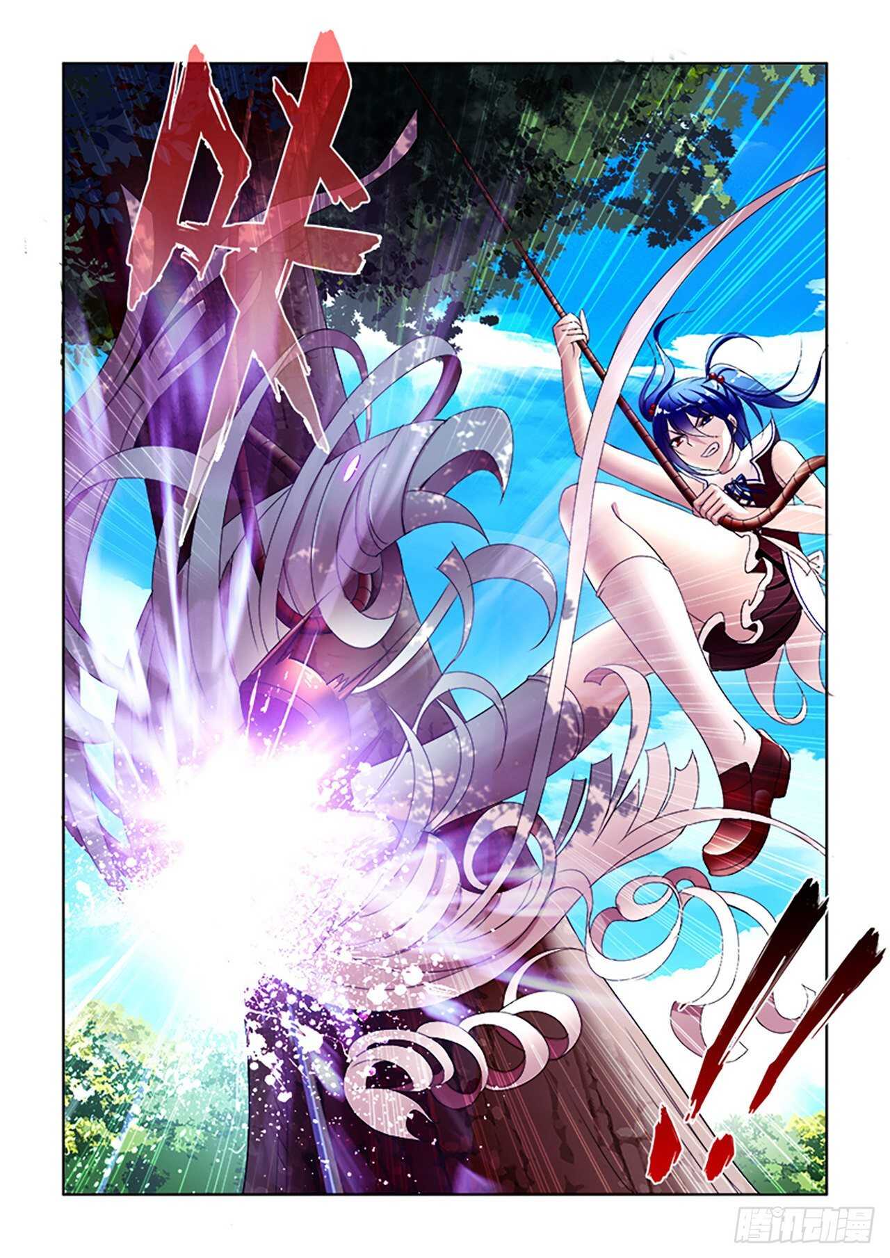 088-第88话