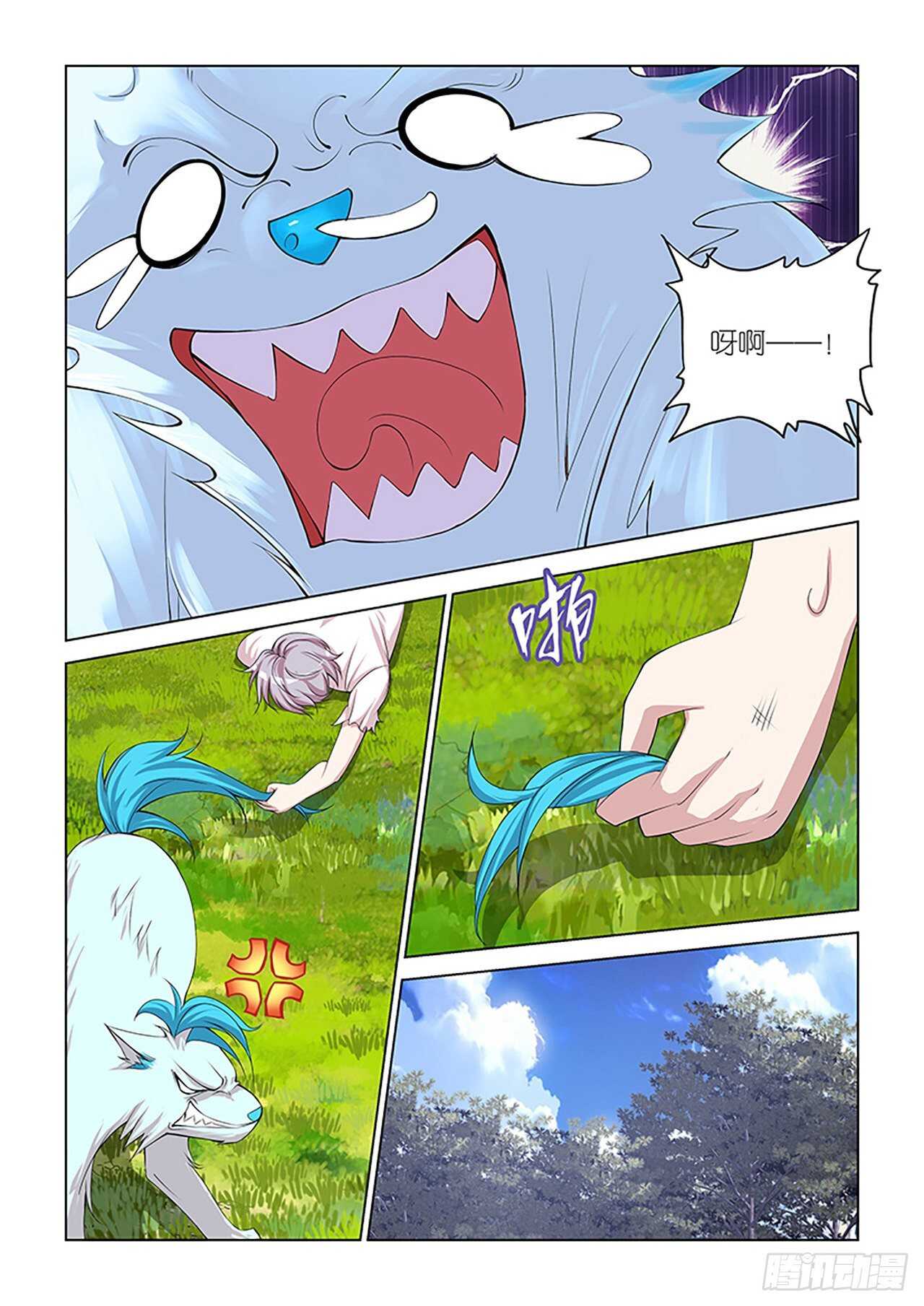 092-第92话