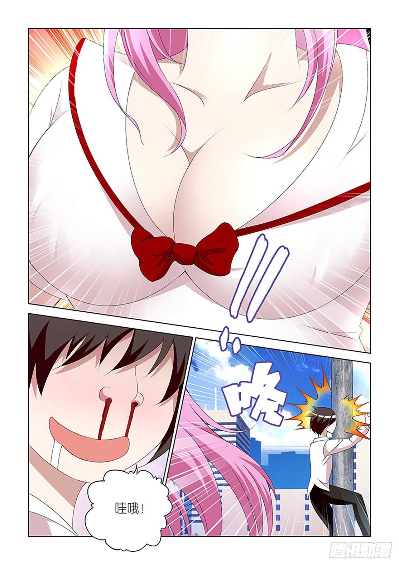 094-第94话
