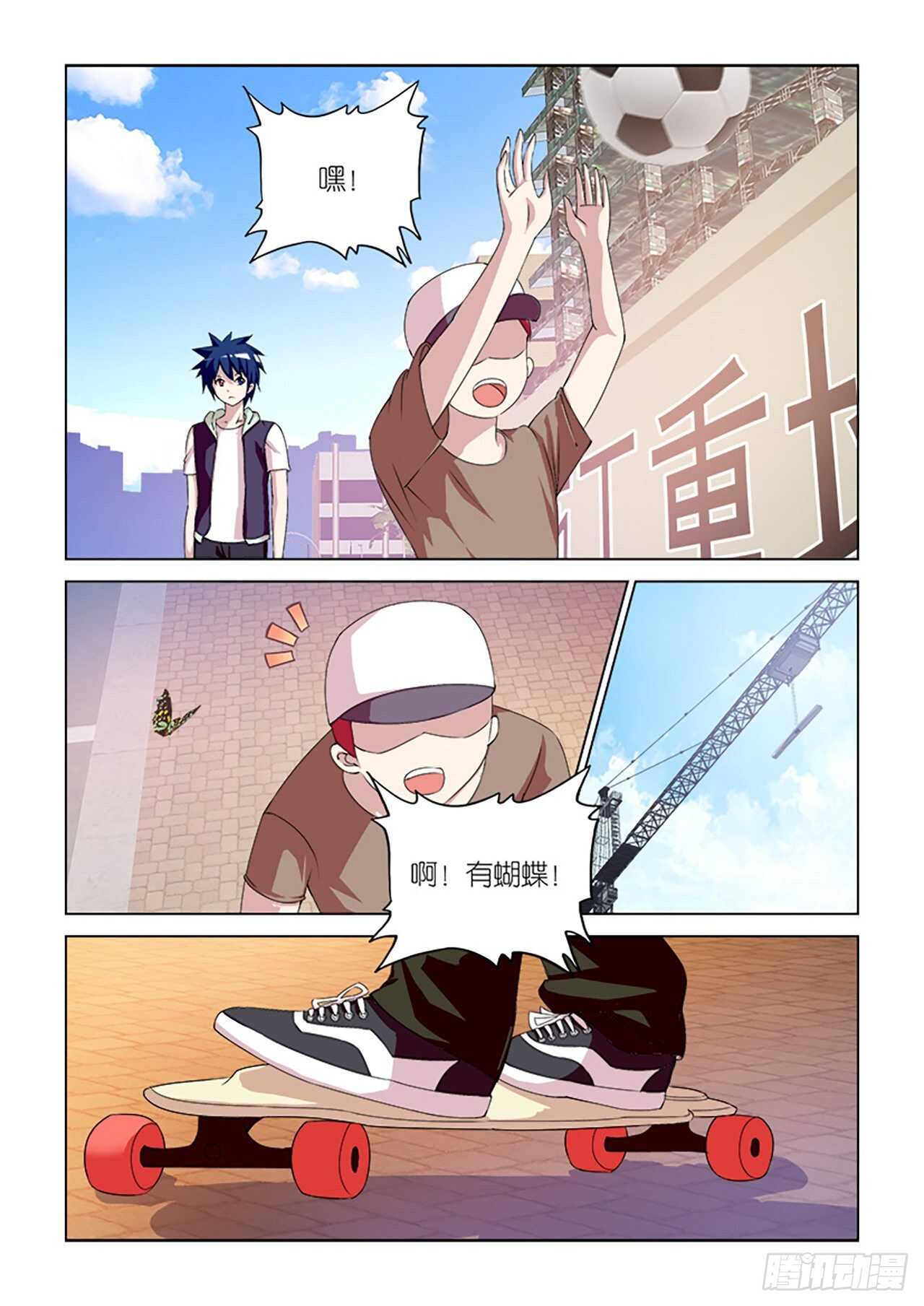 098-第98话