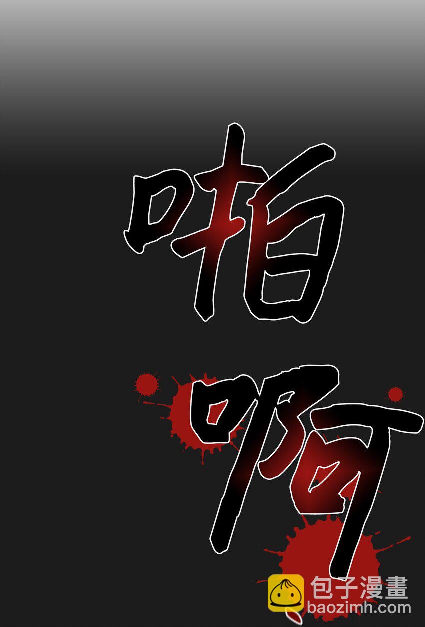 11 是从什么时候开始的呢(1/2)-第12话