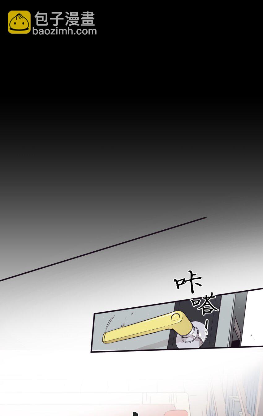 17 很后悔吧？(1/2)-第18话