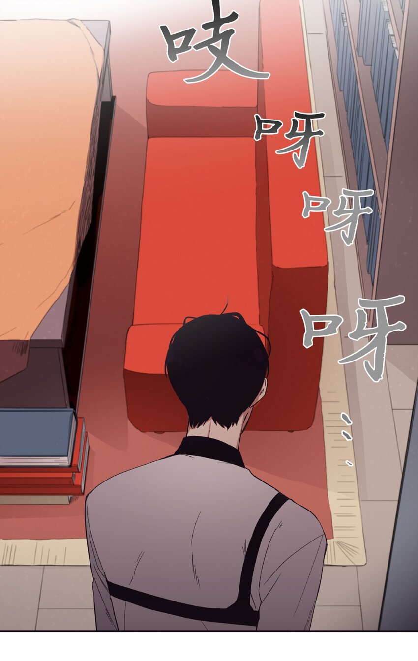 17 很后悔吧？(1/2)-第18话