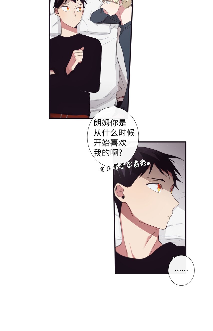 27 好累-第28话