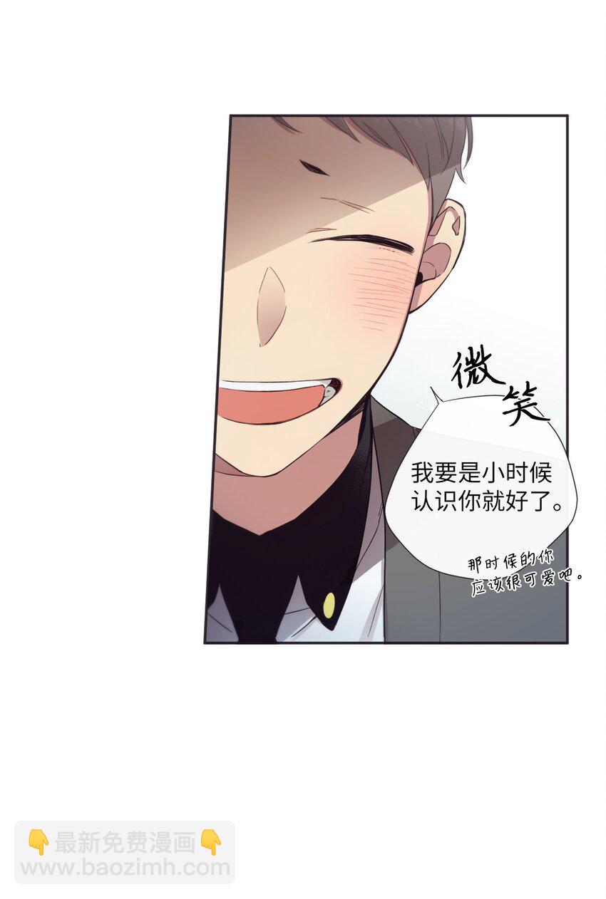 33 要不要再来一次？(1/2)-第34话