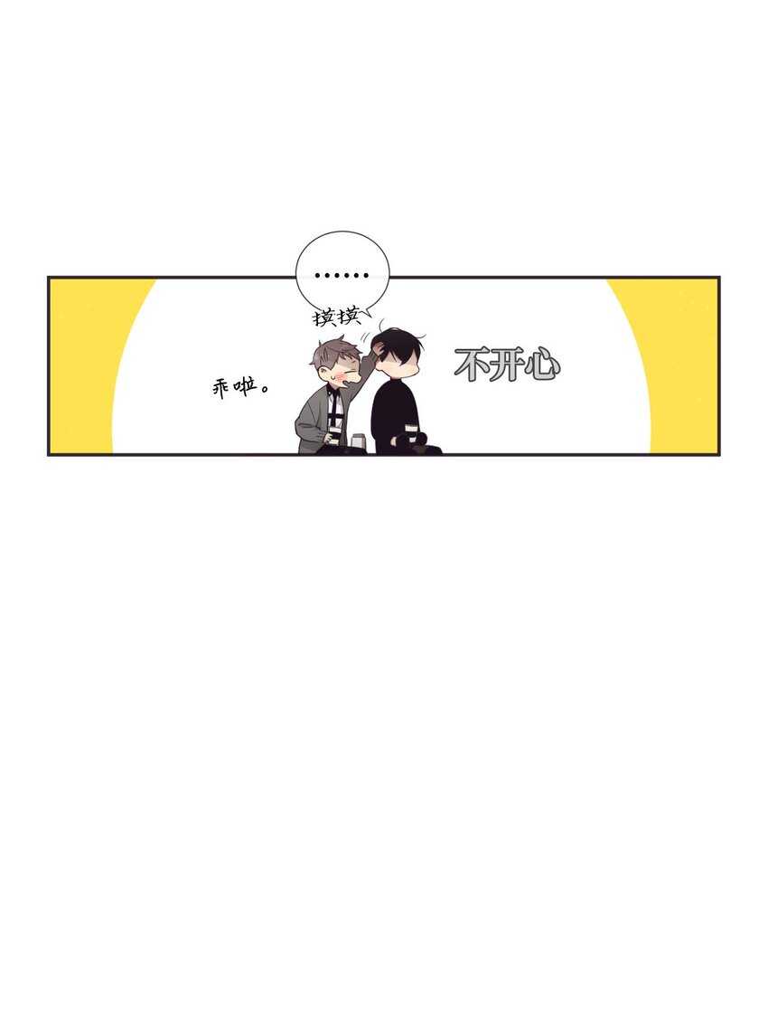 33 要不要再来一次？(1/2)-第34话