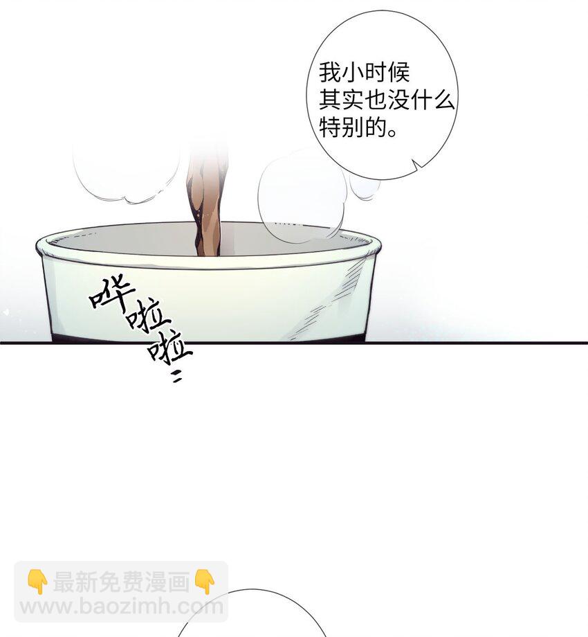 33 要不要再来一次？(1/2)-第34话