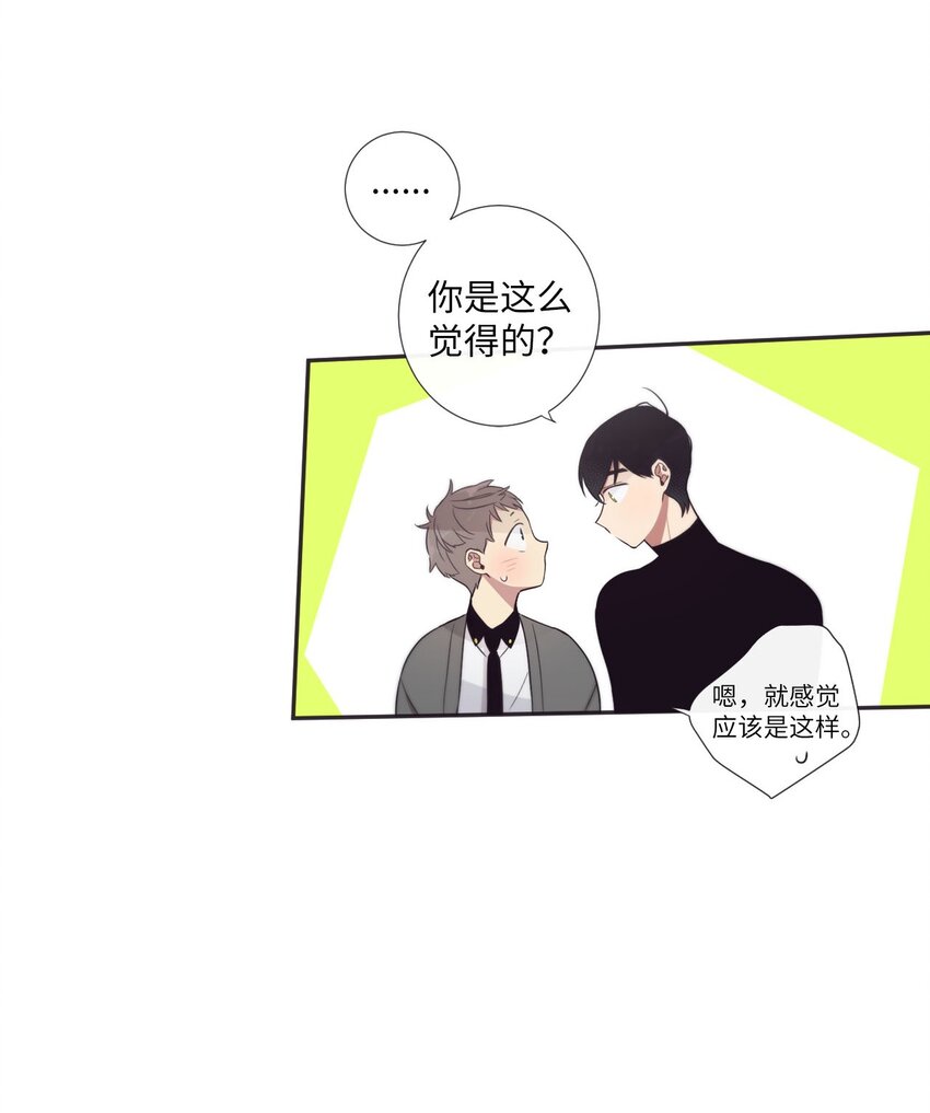33 要不要再来一次？(1/2)-第34话