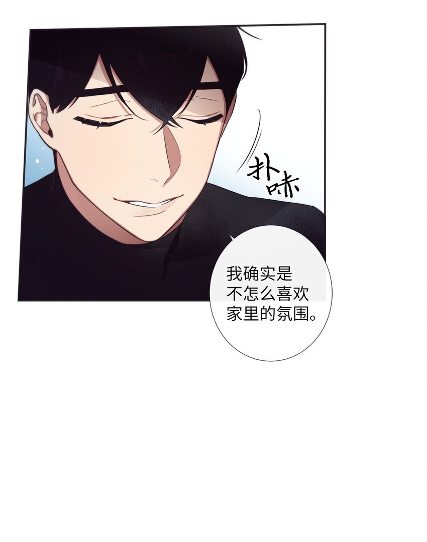 33 要不要再来一次？(1/2)-第34话
