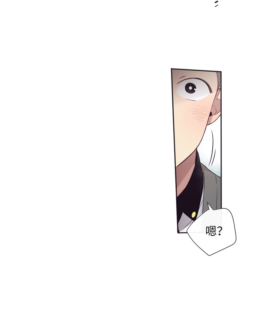 33 要不要再来一次？(1/2)-第34话