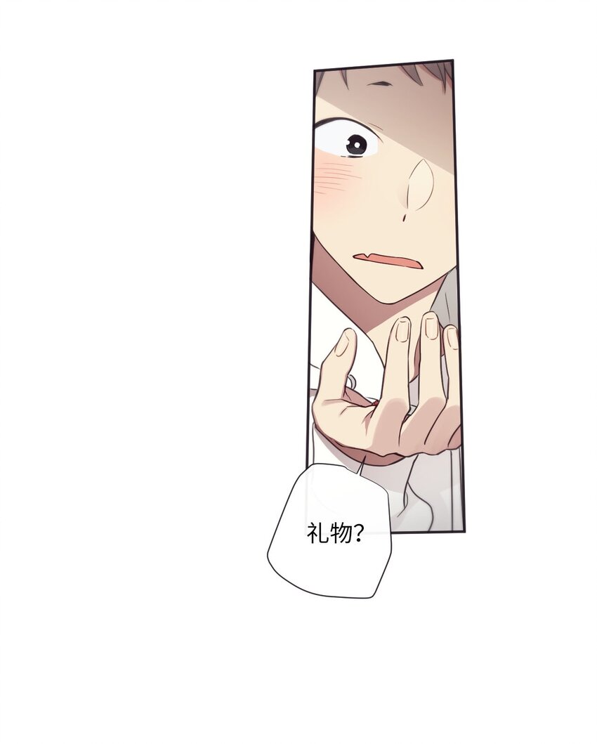 35 那不是梦(1/2)-第36话