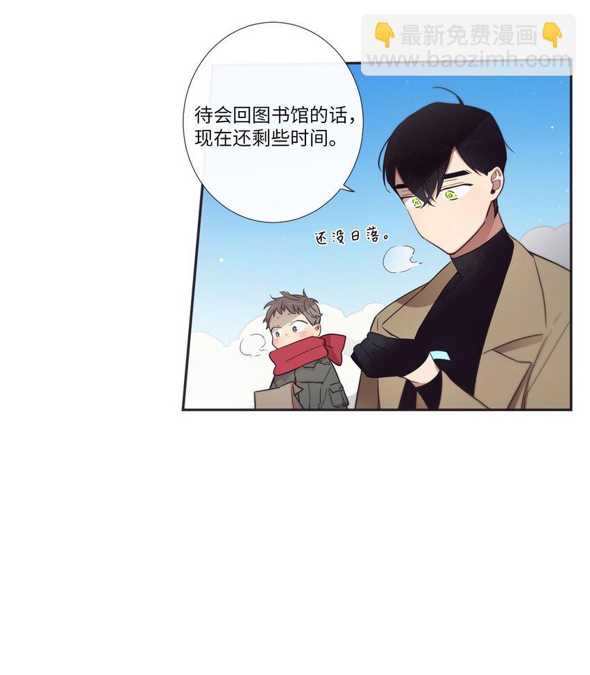 35 那不是梦(1/2)-第36话