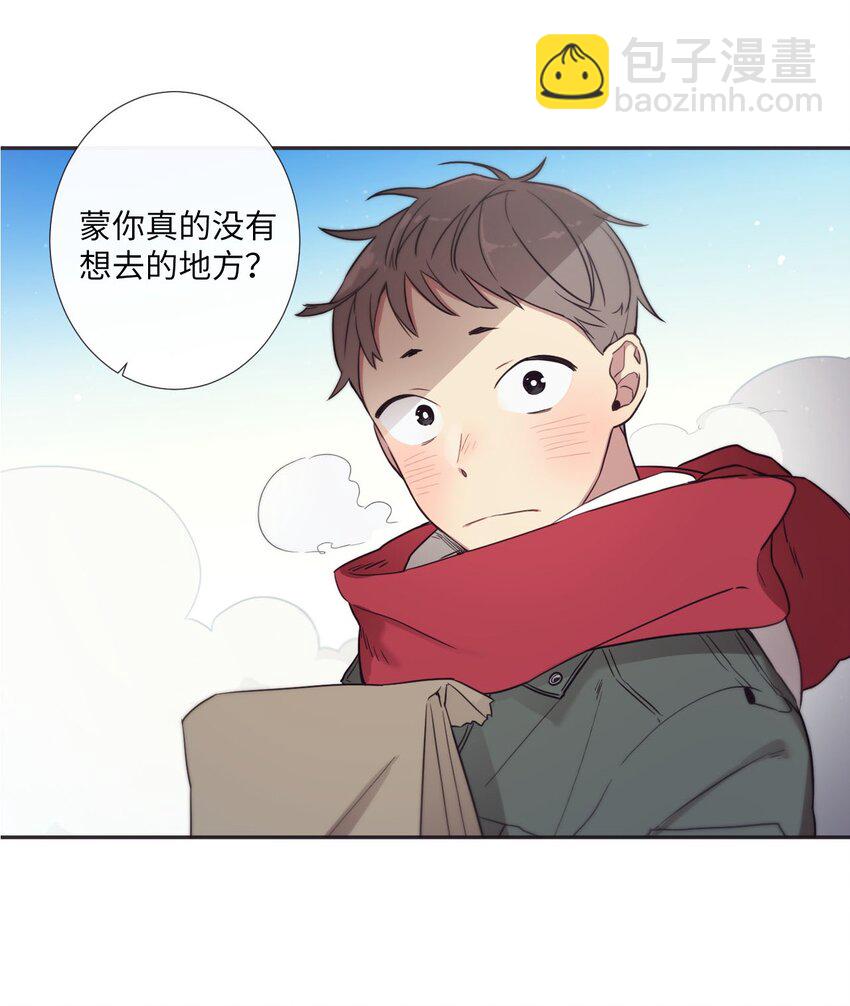 35 那不是梦(1/2)-第36话