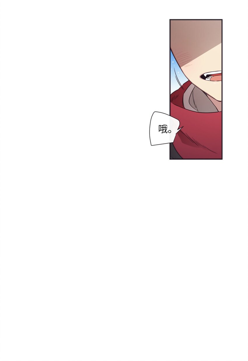 35 那不是梦(1/2)-第36话