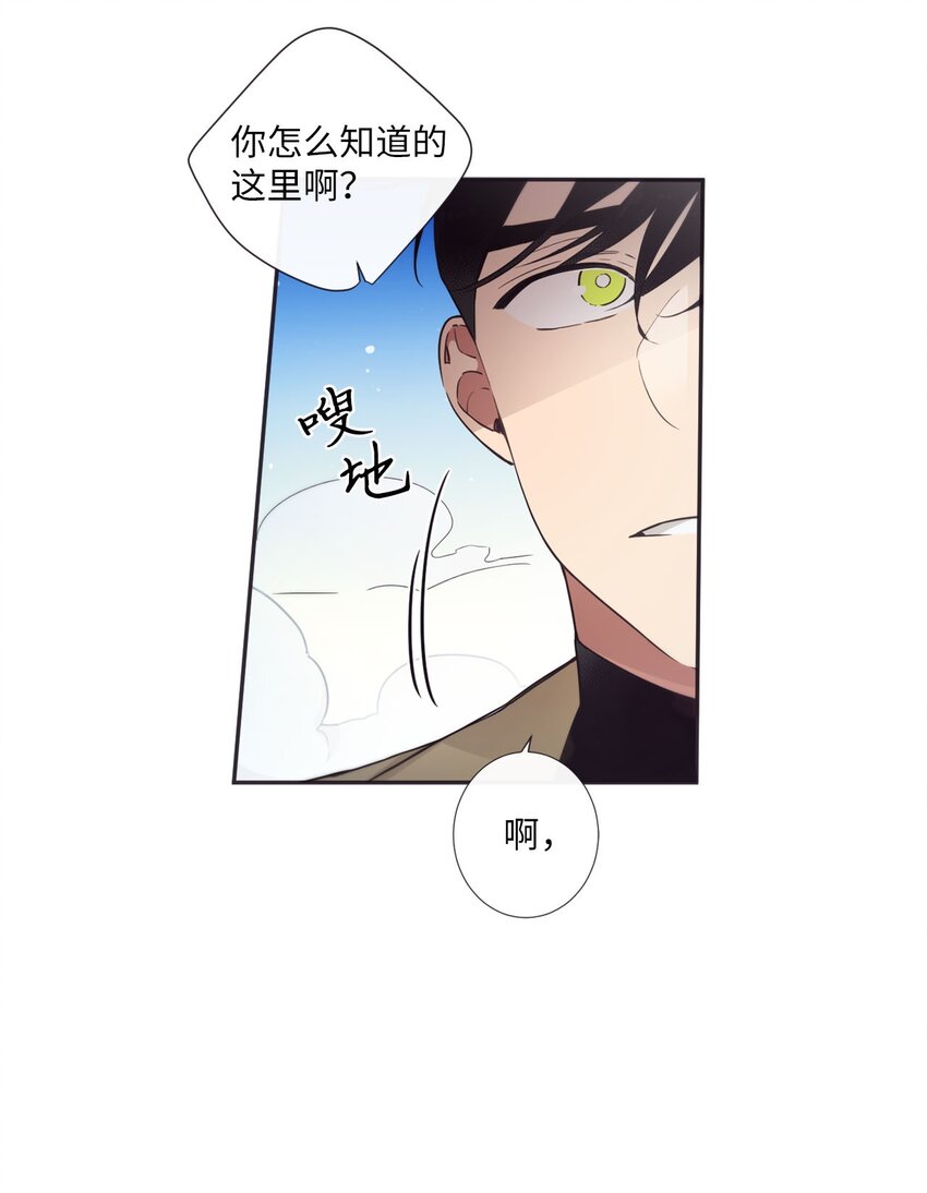 35 那不是梦(1/2)-第36话
