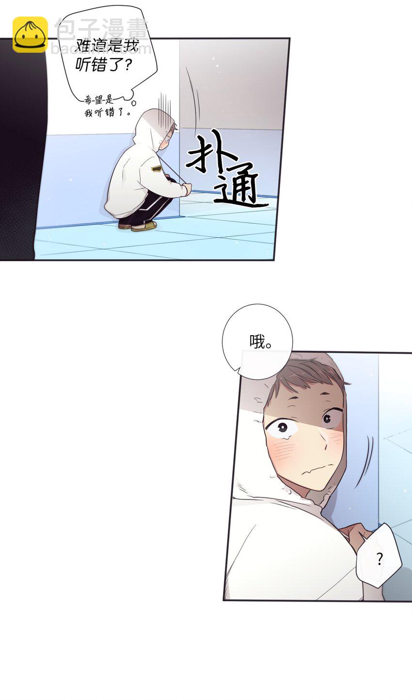 35 那不是梦(1/2)-第36话