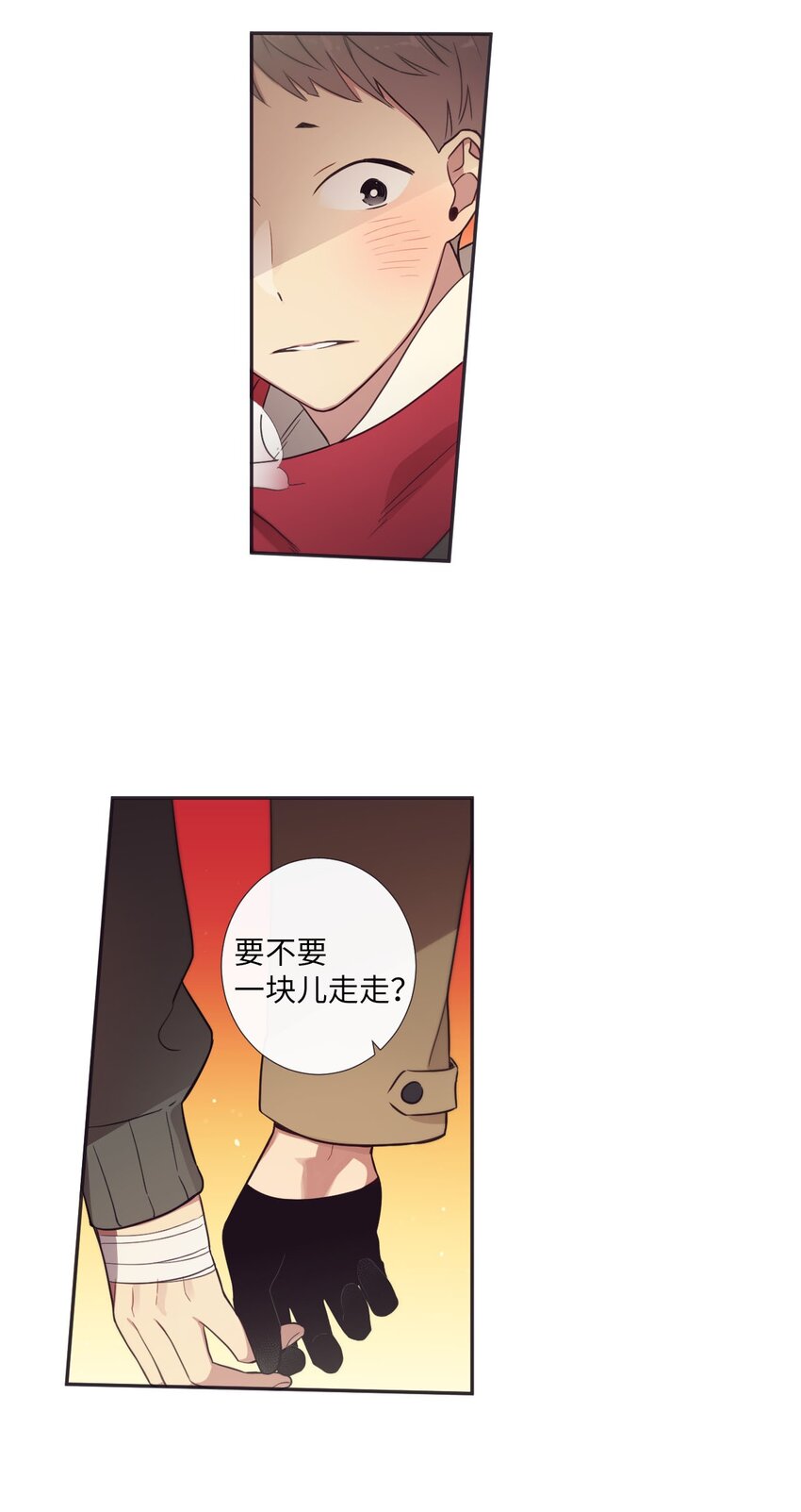 35 那不是梦(1/2)-第36话