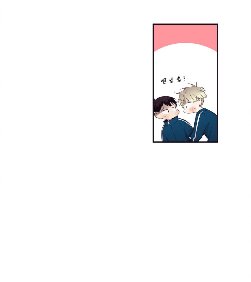 37 别把衣服弄脏了(1/2)-第38话