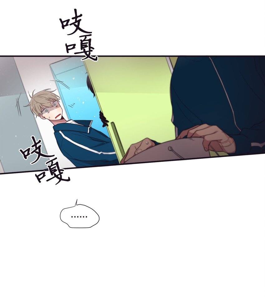 37 别把衣服弄脏了(1/2)-第38话