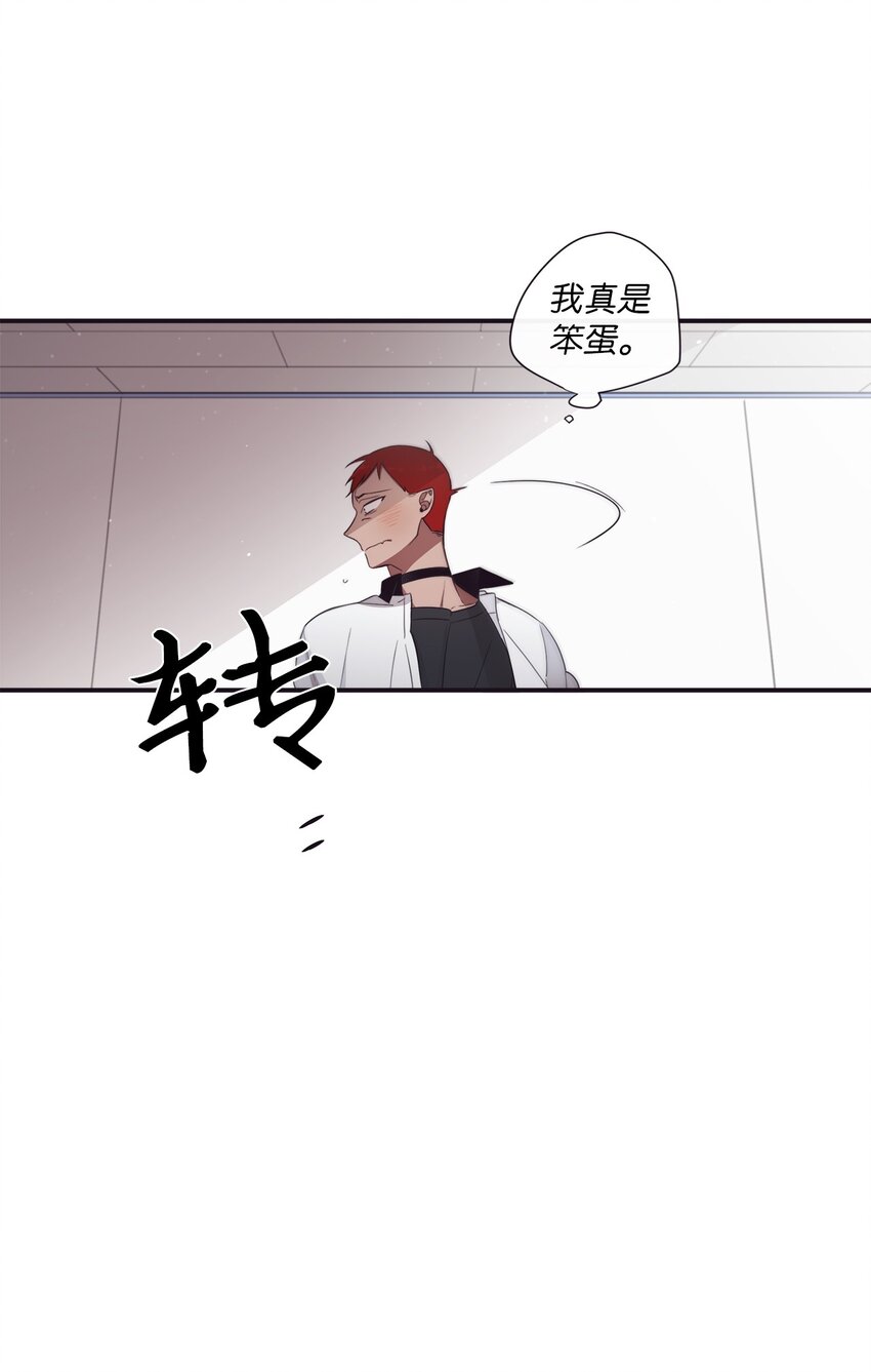 39 我还是做不到(1/2)-第40话