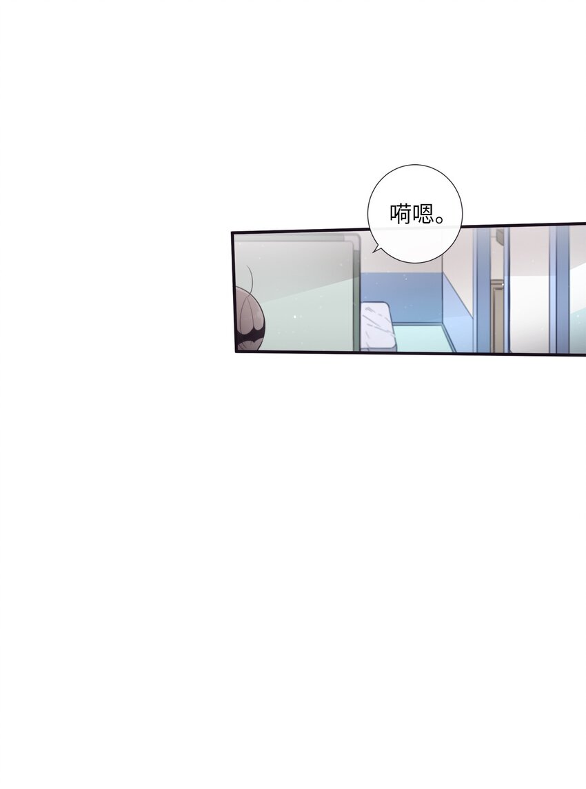 39 我还是做不到(1/2)-第40话