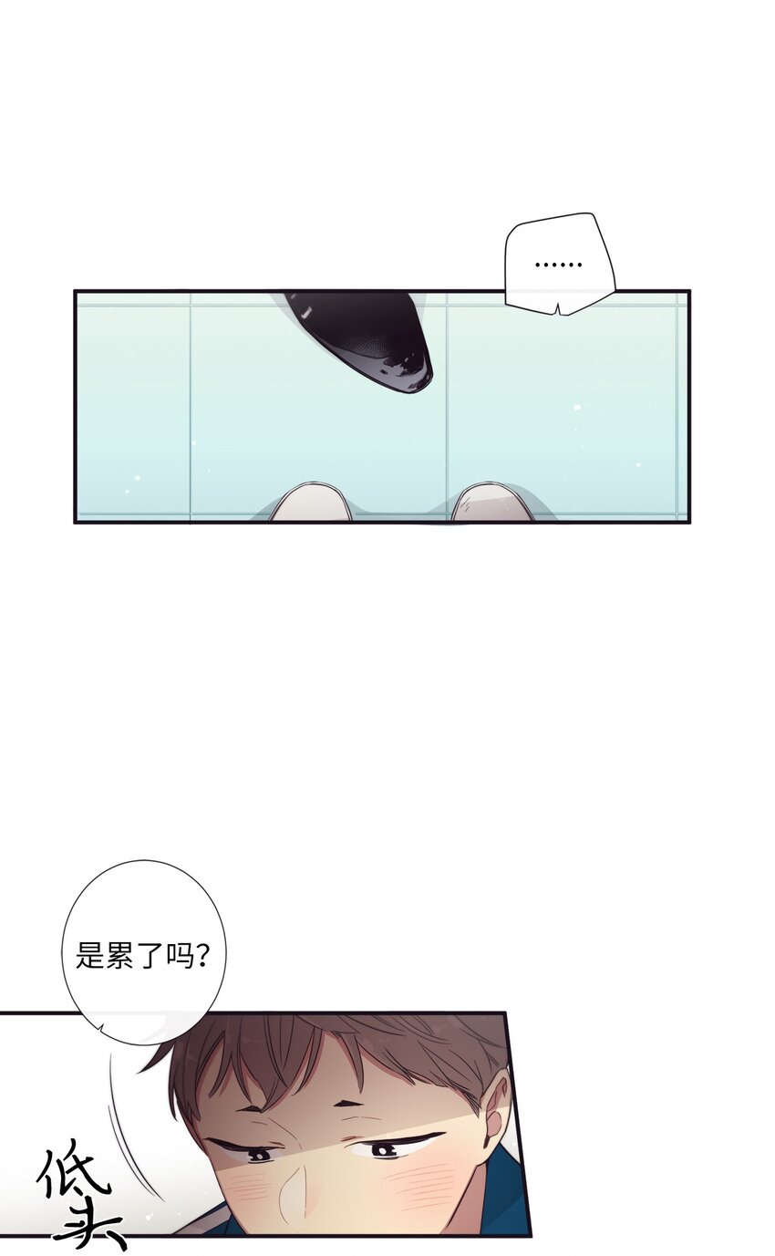 39 我还是做不到(1/2)-第40话
