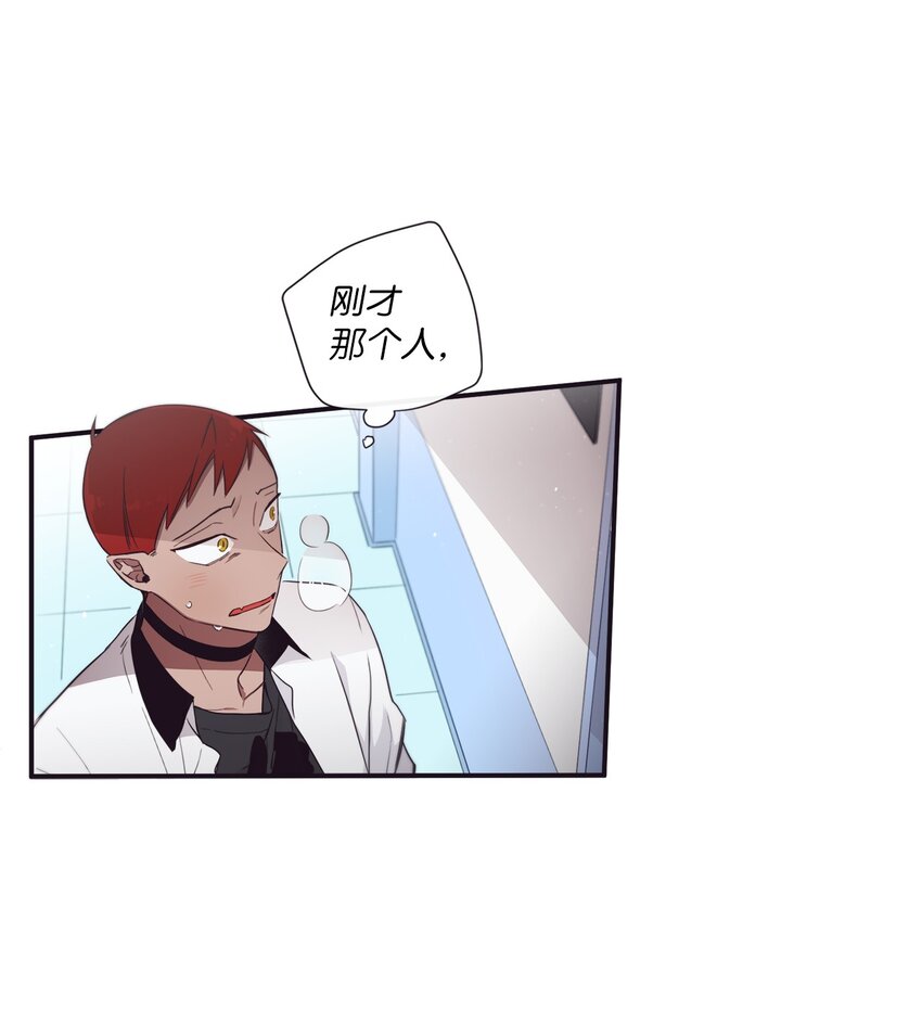 39 我还是做不到(1/2)-第40话