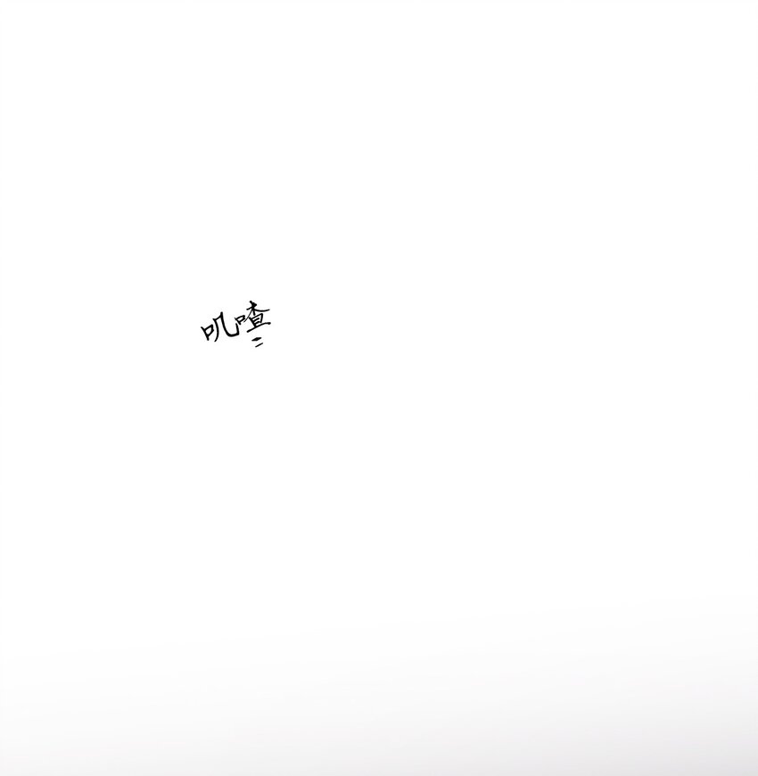 41 你还对我说了什么谎？(1/2)-第42话