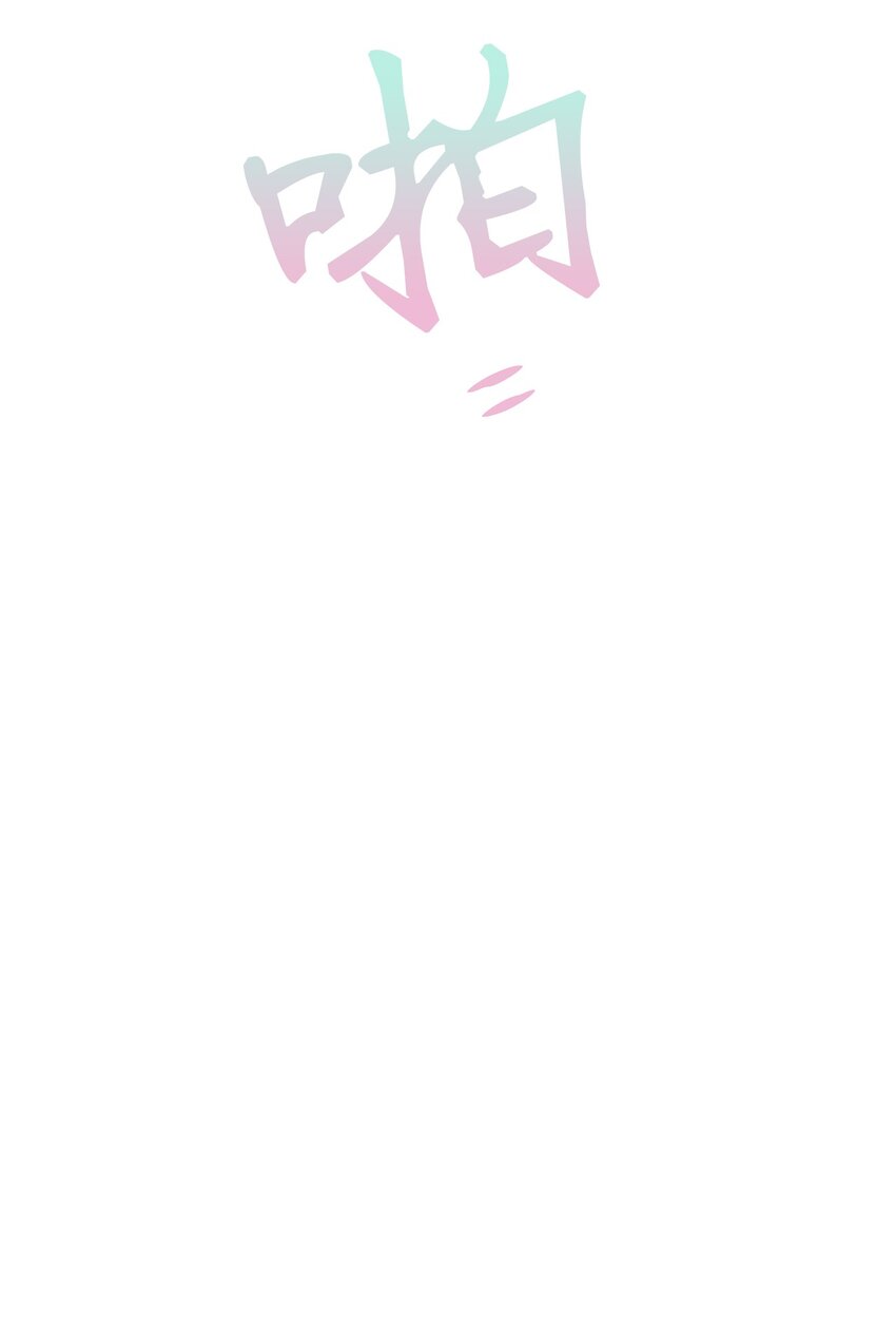 41 你还对我说了什么谎？(1/2)-第42话