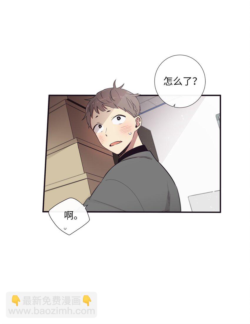 41 你还对我说了什么谎？(1/2)-第42话