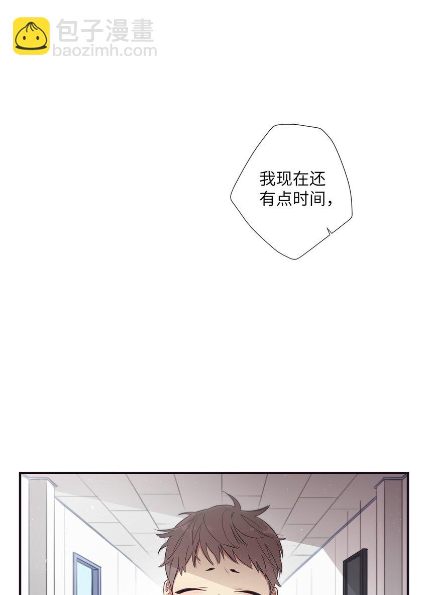 41 你还对我说了什么谎？(1/2)-第42话