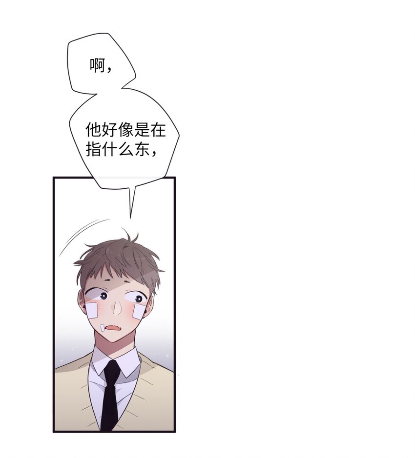 45 原来你喜欢这样的啊(1/2)-第46话