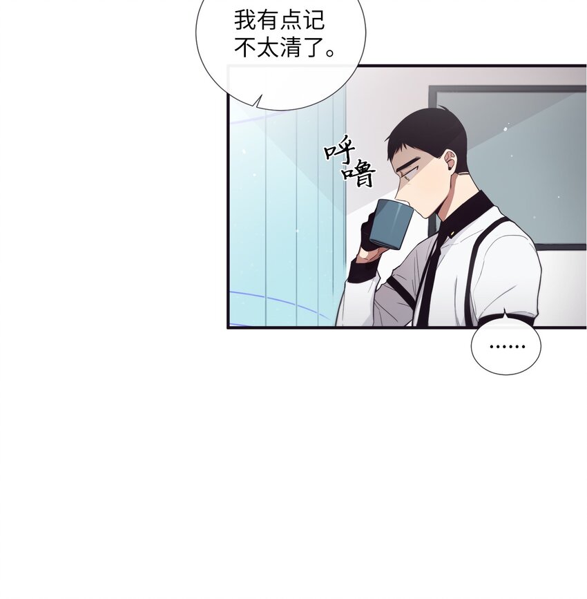 45 原来你喜欢这样的啊(1/2)-第46话